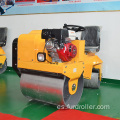 Compactador de asfalto de rodillos de 700 kg para la venta FYL-850